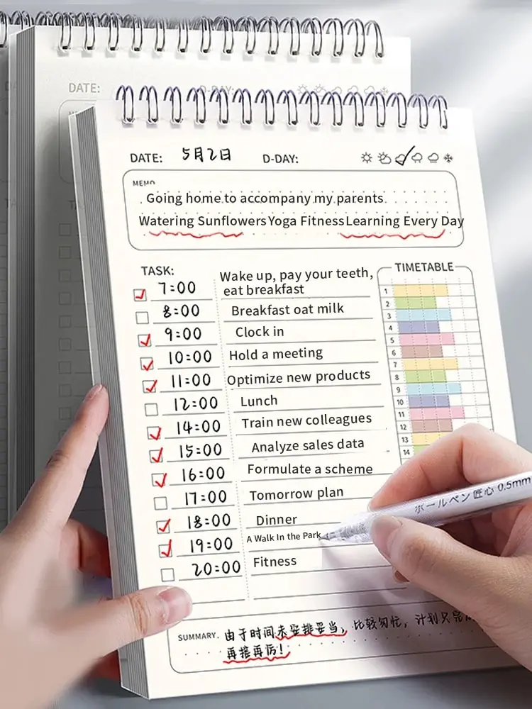 Office Stationery Supply List - สมุดวางแผนแบบสันห่วง A5 1 เล่ม สำหรับจดบันทึกตารางเวลา แผนรายวัน