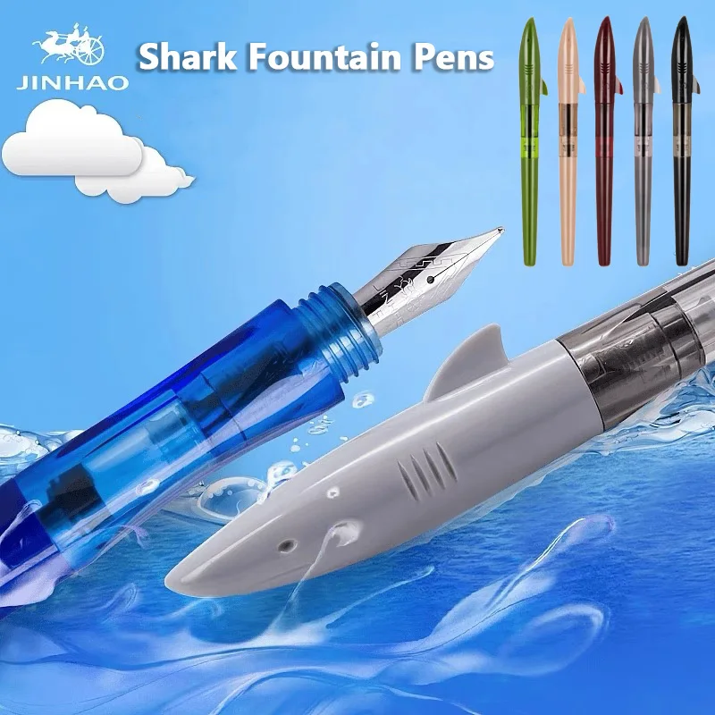 Stationery Supply Business - Jinhao น่ารัก Shark Fountain ปากกา F
