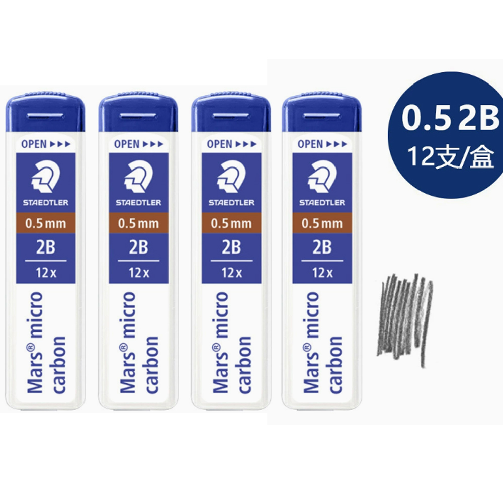Mechanical Pencil Lead - แพ็ค 4 ชิ้น - ไส้ดินสอกด STAEDTLER