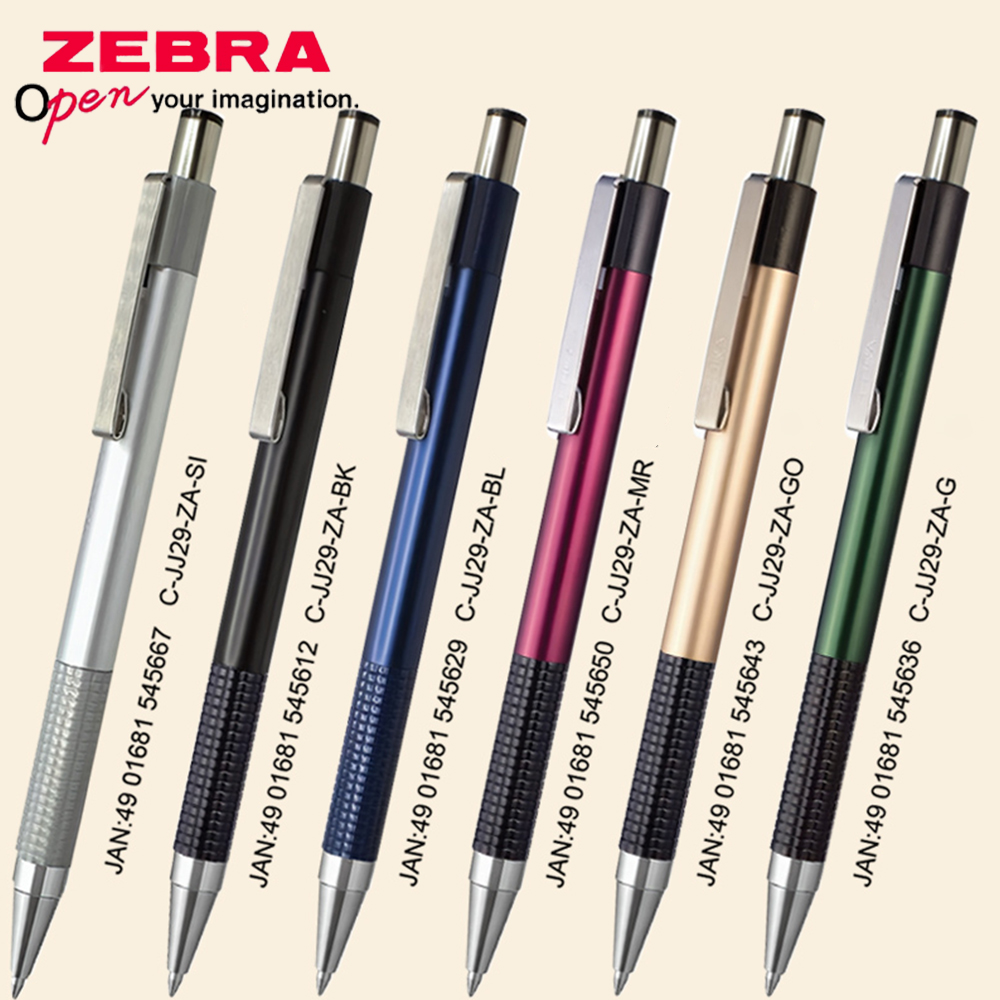 1 ชิ้นญี่ปุ่น ZEBRA ปากกาเจล G - Stationery Supply Business บทวิจารณ์และราคา