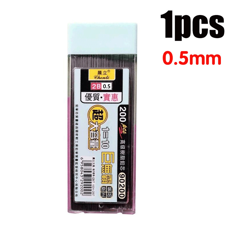 1-4 ชิ้น ไส้ดินสอเขียนแบบมืออา - Mechanical Pencil Lead บทวิจารณ์และราคา