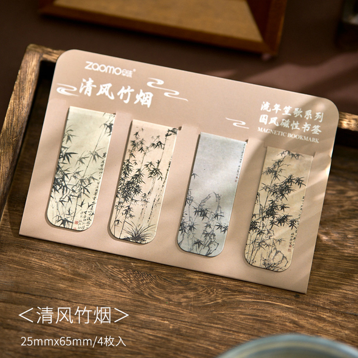 ชุดที่คั่นหนังสือแม่เหล็กตามแบ - Bookmark Magnetic Clip บทวิจารณ์และราคา