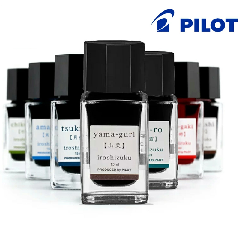 หมึกสําหรับปากกาหมึกซึม 15ml น - Calligraphy Ink Bottle บทวิจารณ์และราคา