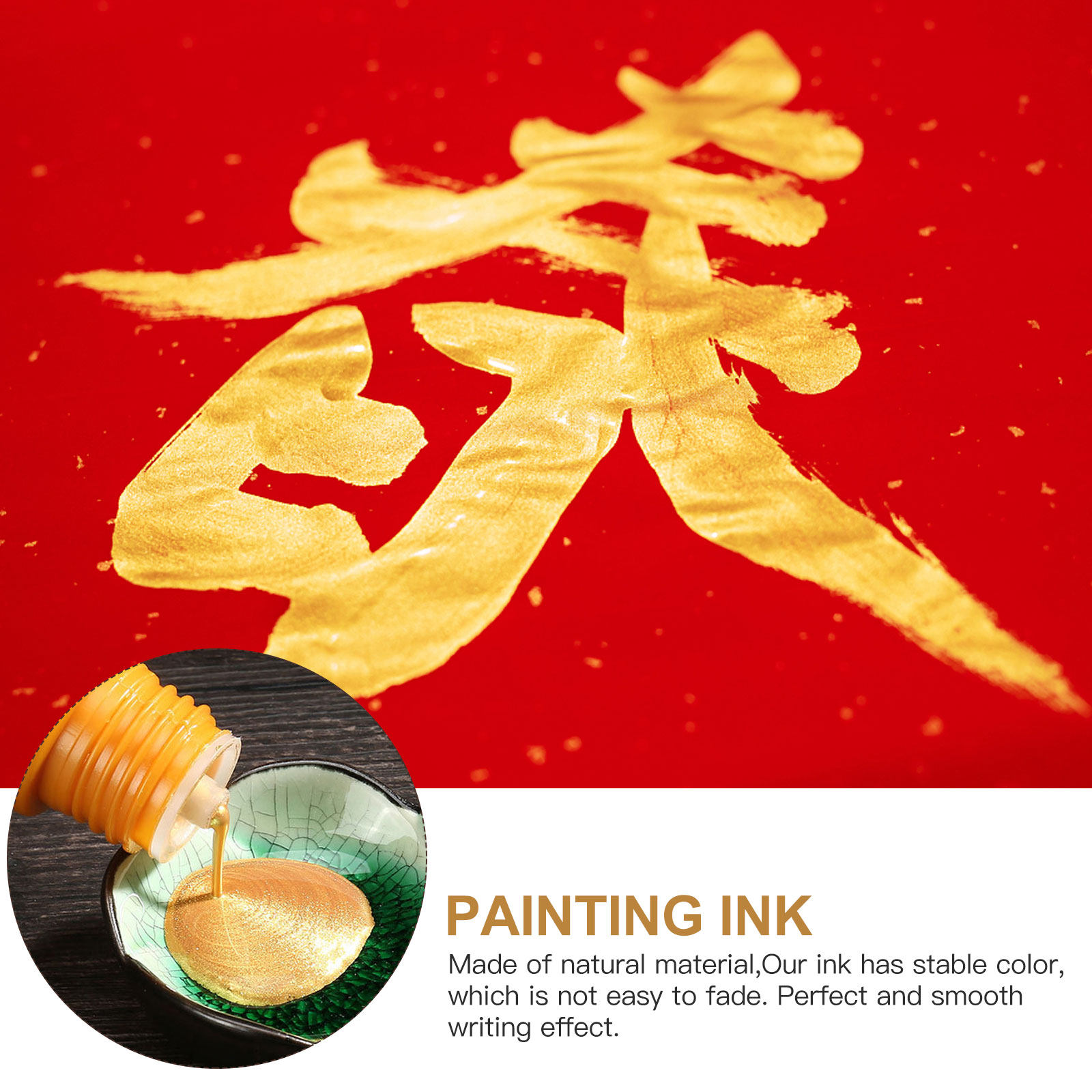 หมึกเขียนพู่กันจีนแบบดั้งเดิม  - Calligraphy Ink Bottle บทวิจารณ์และราคา