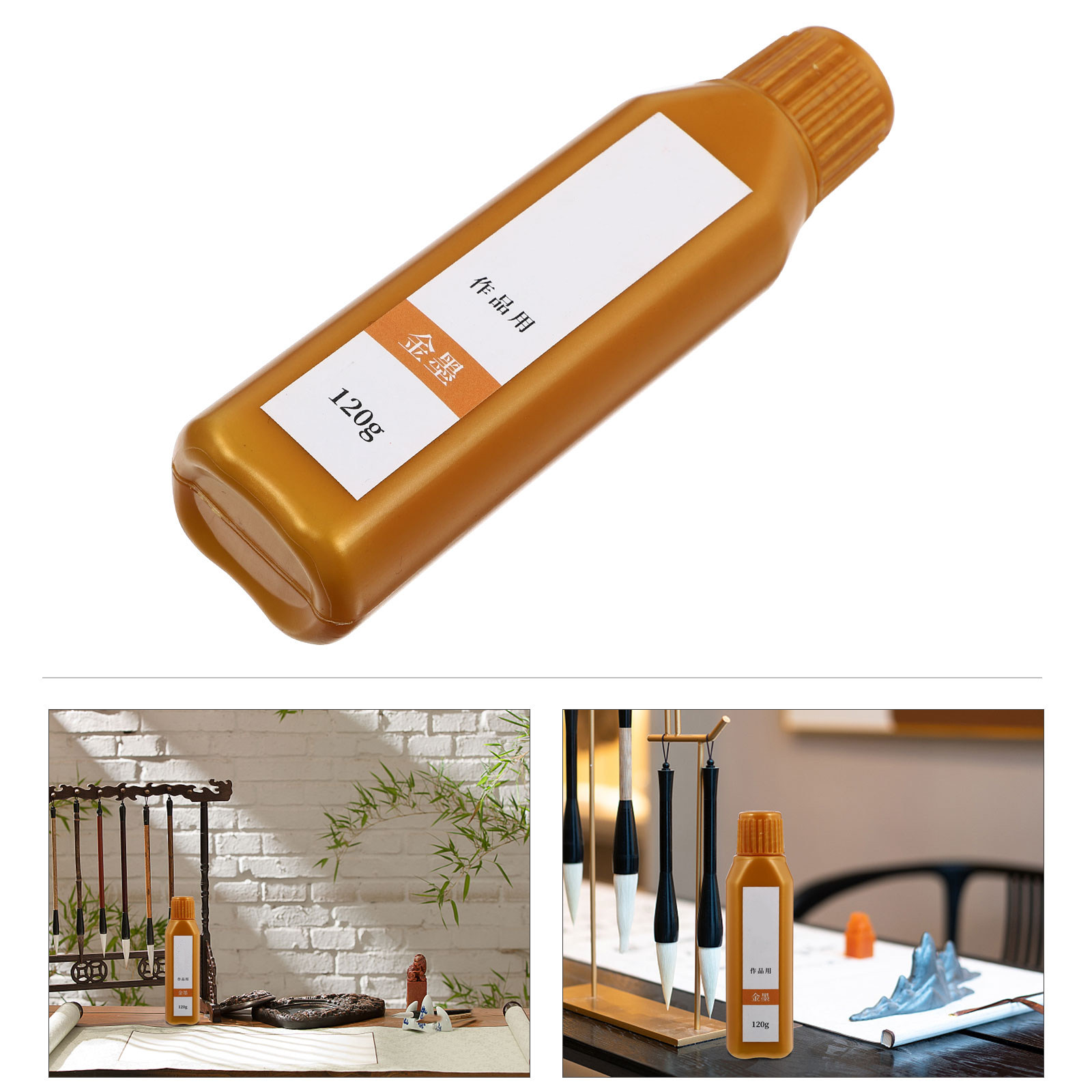 หมึกเขียนพู่กันจีนแบบดั้งเดิม  - Calligraphy Ink Bottle บทวิจารณ์และราคา