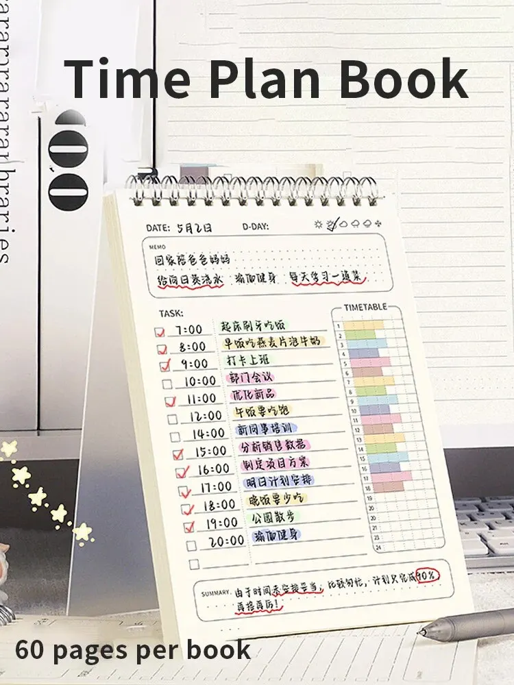 สมุดวางแผนแบบสันห่วง A5 1 เล่ม - Office Stationery Supply List บทวิจารณ์และราคา