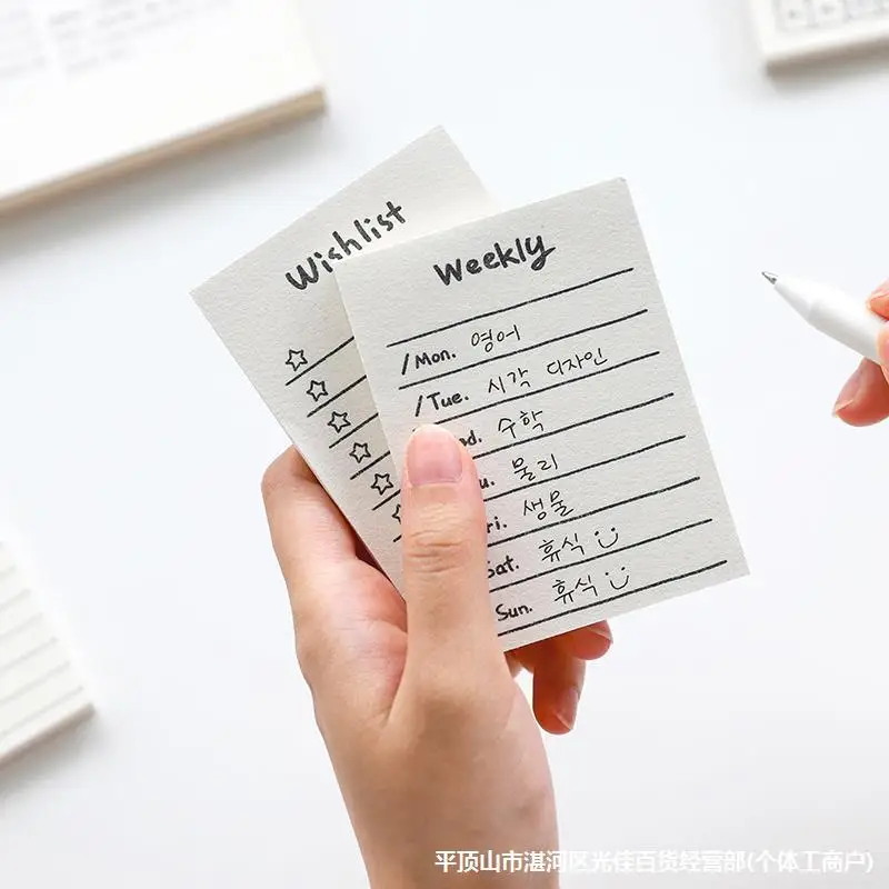 50 แผ่น Mini Note Book สะดวก M - Office Stationery Supply List บทวิจารณ์และราคา