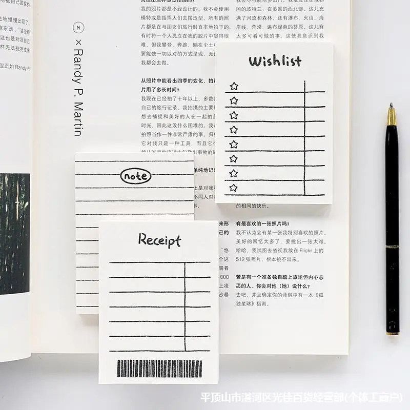 50 แผ่น Mini Note Book สะดวก M - Office Stationery Supply List บทวิจารณ์และราคา