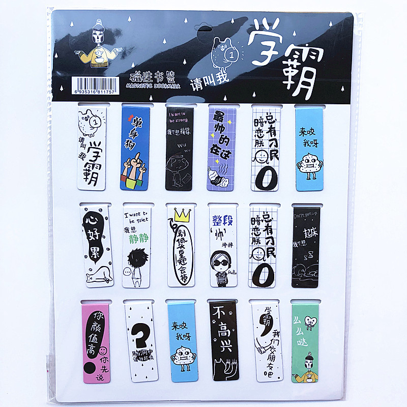 18 ชิ้น/เซ็ต Cat Tower แม่เหล็ - Bookmark Magnetic Clip บทวิจารณ์และราคา