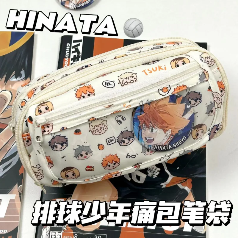 อนิเมะไฮคิว!! กระเป๋าใส่ดินสอ  - Stationery Office บทวิจารณ์และราคา