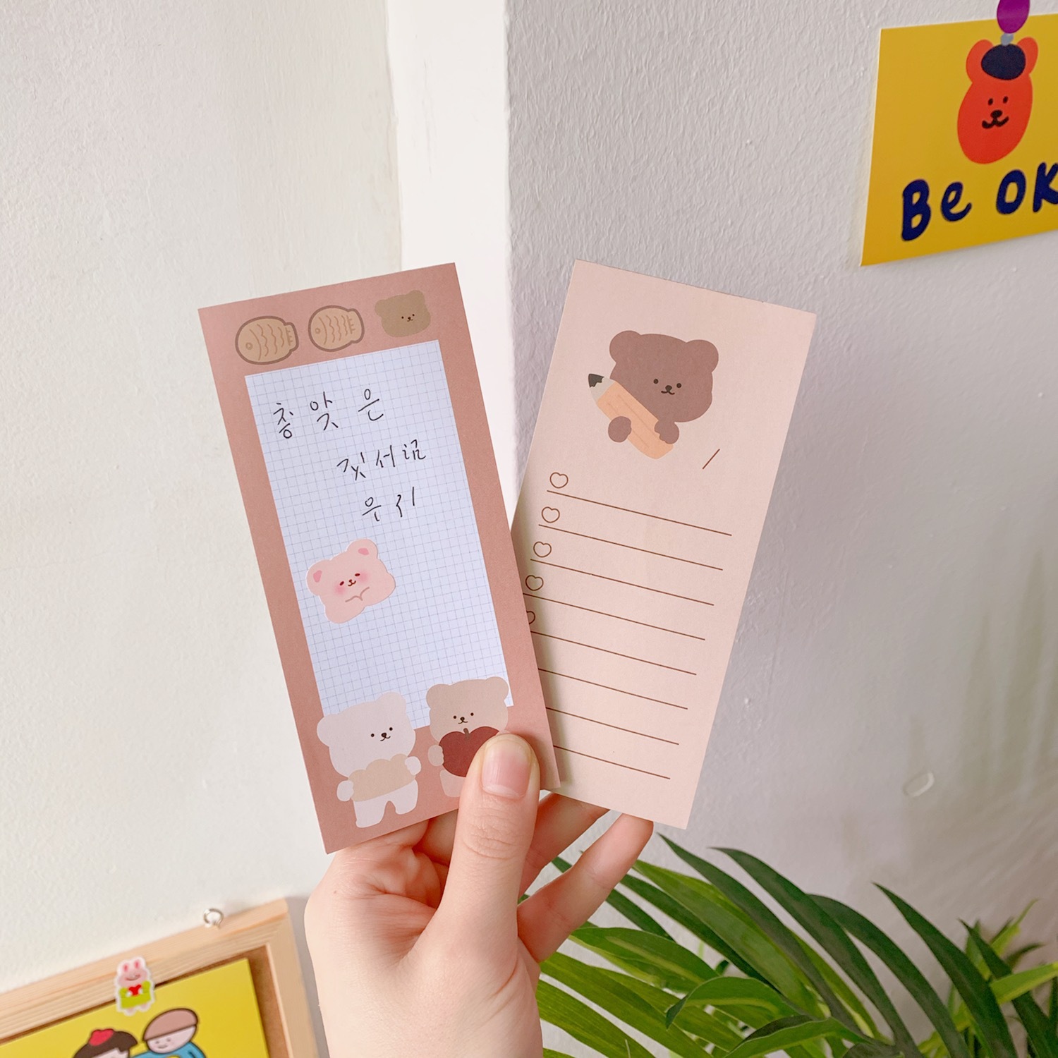 แผ่นจดบันทึกน่ารักลายหมีคุกกี้ - Office Stationery Supply List บทวิจารณ์และราคา