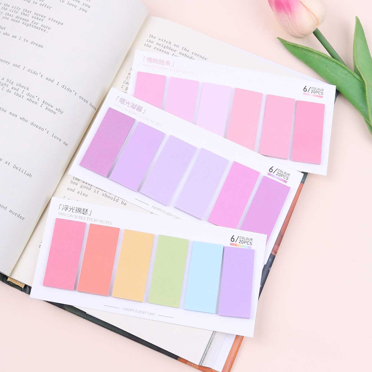 120 แผ่น Sticky Notes ไม้บรรทั - Office Stationery Supply List บทวิจารณ์และราคา