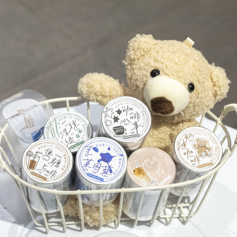 6รูปแบบบทกวีขนาด50มม. * 200ซม. - Label Printer Tape บทวิจารณ์และราคา