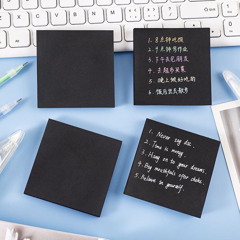 กระดาษโน้ตสีดำแบบมีกาวในตัว สำ - Office Stationery Supply List บทวิจารณ์และราคา