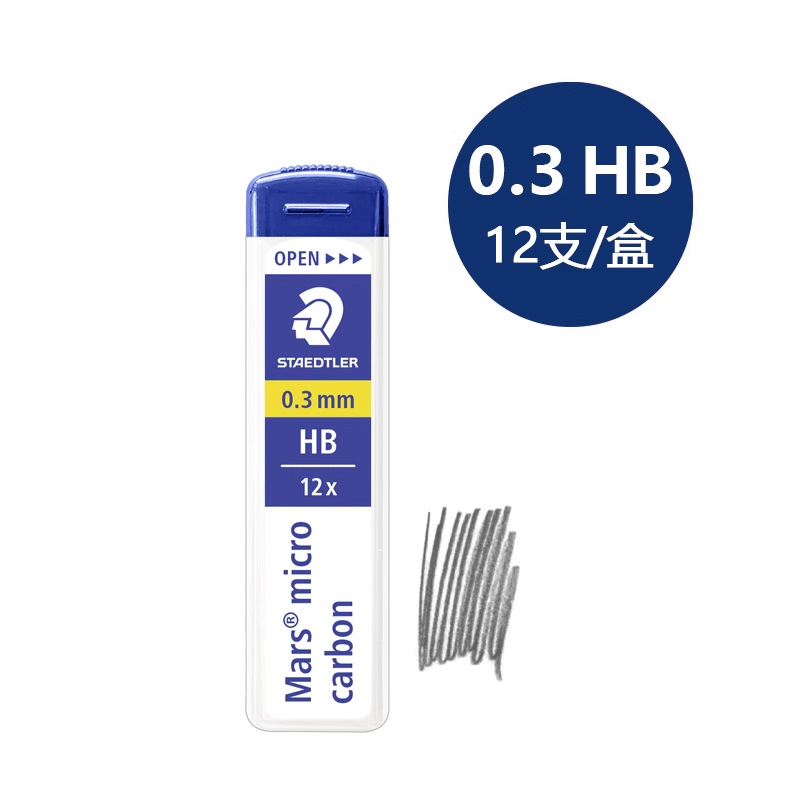 แพ็ค 4 ชิ้น - ไส้ดินสอกด STAED - Mechanical Pencil Lead บทวิจารณ์และราคา
