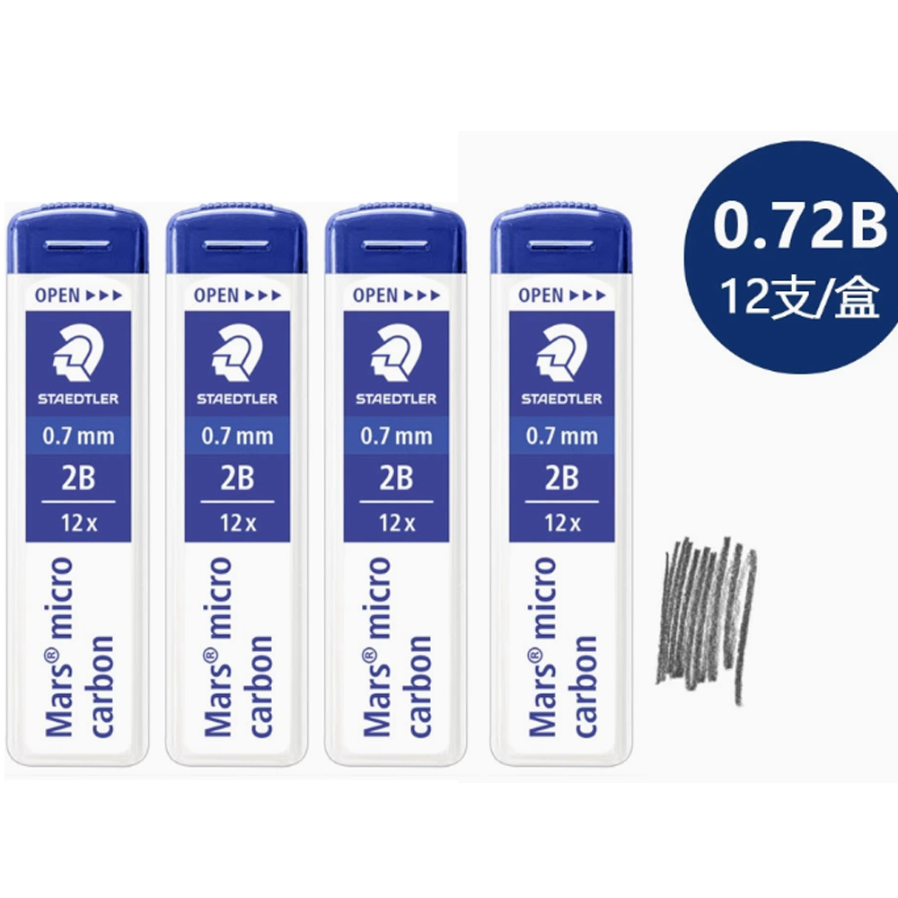 แพ็ค 4 ชิ้น - ไส้ดินสอกด STAED - Mechanical Pencil Lead บทวิจารณ์และราคา
